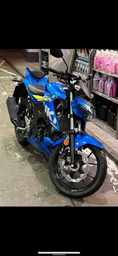 Suzuki GSX Naked Bike Willhaben