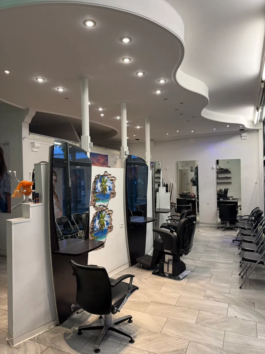 Friseurladen Ekazent - Näkymä 3