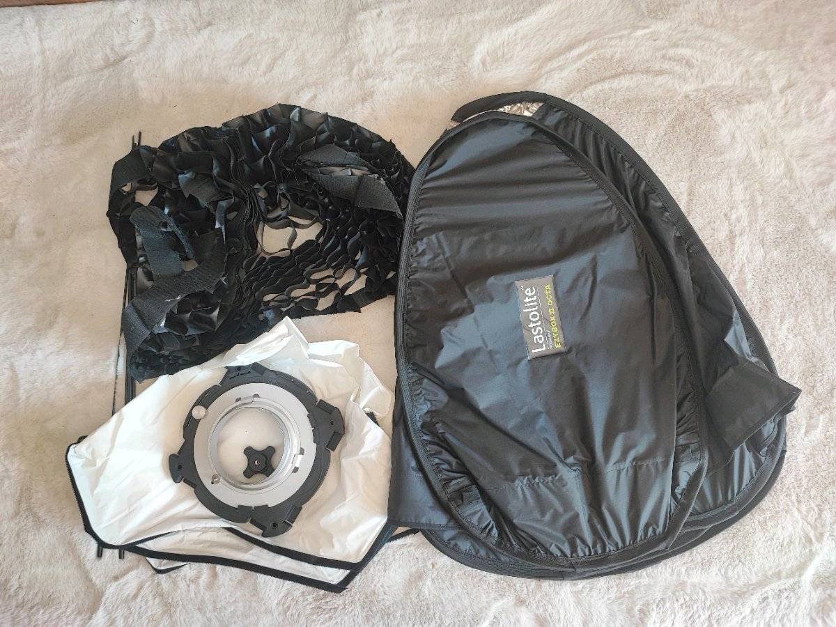 Lichtformer Oczabox Lastolite