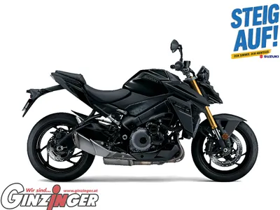 Suzuki GSX -S1000