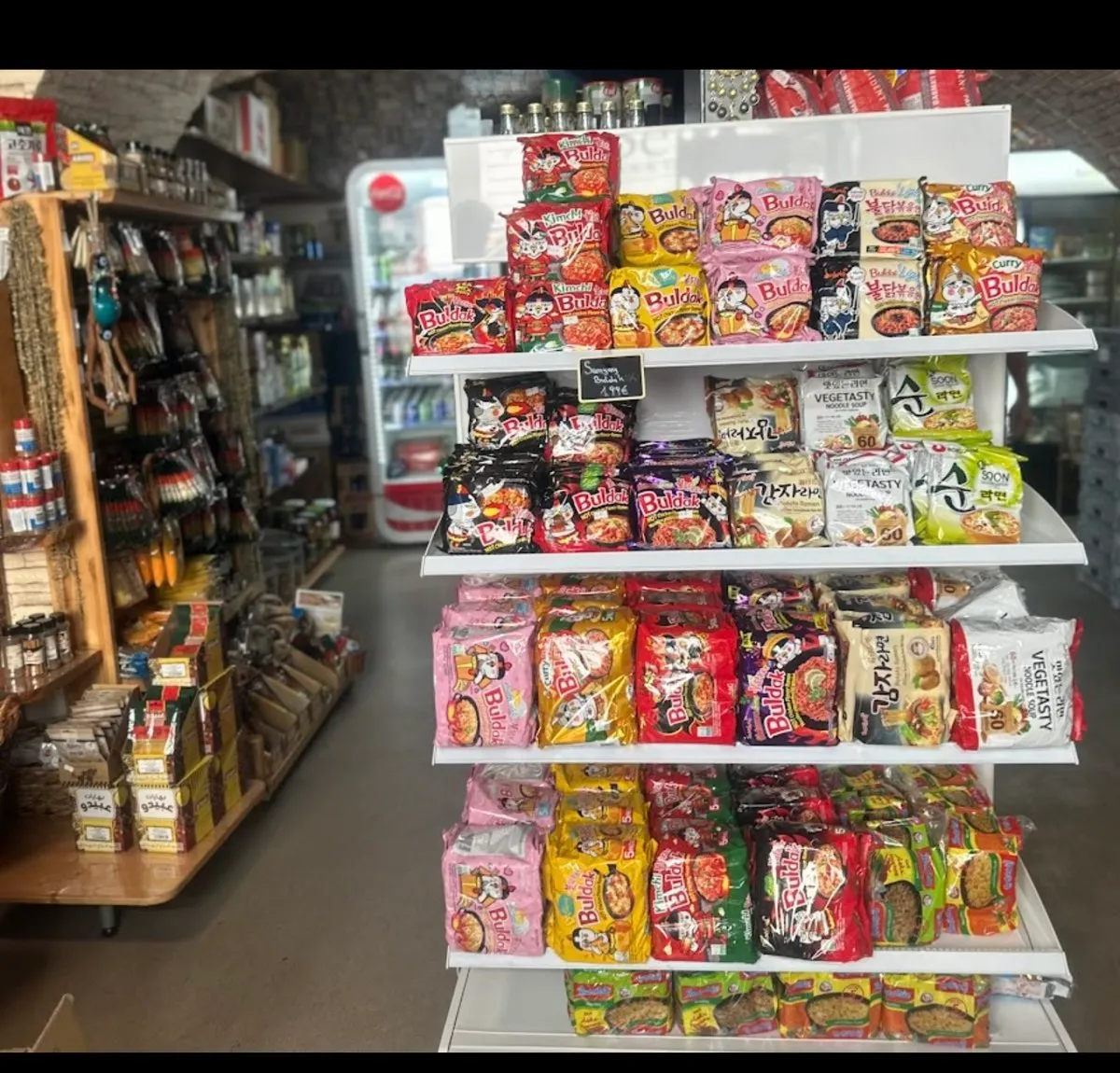 Lebensmittel Laden - Ansicht 2