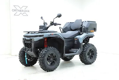 CFMOTO CForce C5 Touring ABS