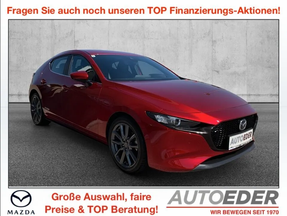 Mazda Mazda3 e-Skyactiv-G122 Comfort+