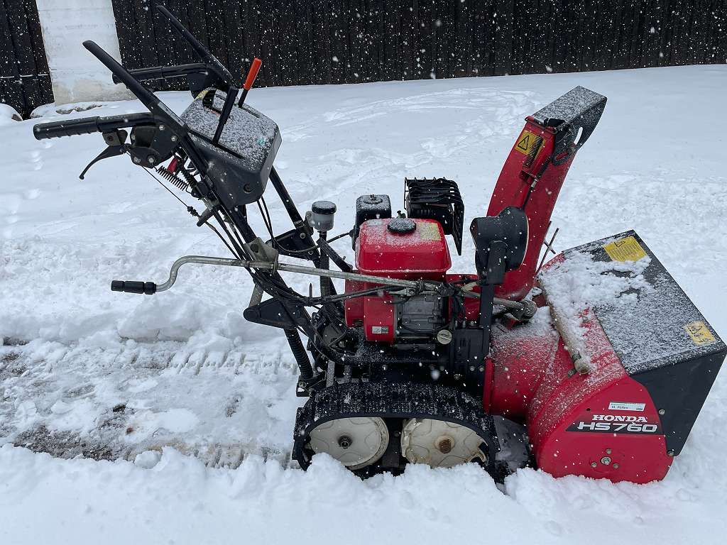 Schneefräse HONDA outlet HS 50 mit Raupenantrieb