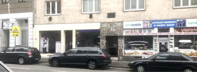 5-Zimmer-Gewerbeimmobilie kaufen in Wien – 72 m², € 290.000 – Bild 7 von 26