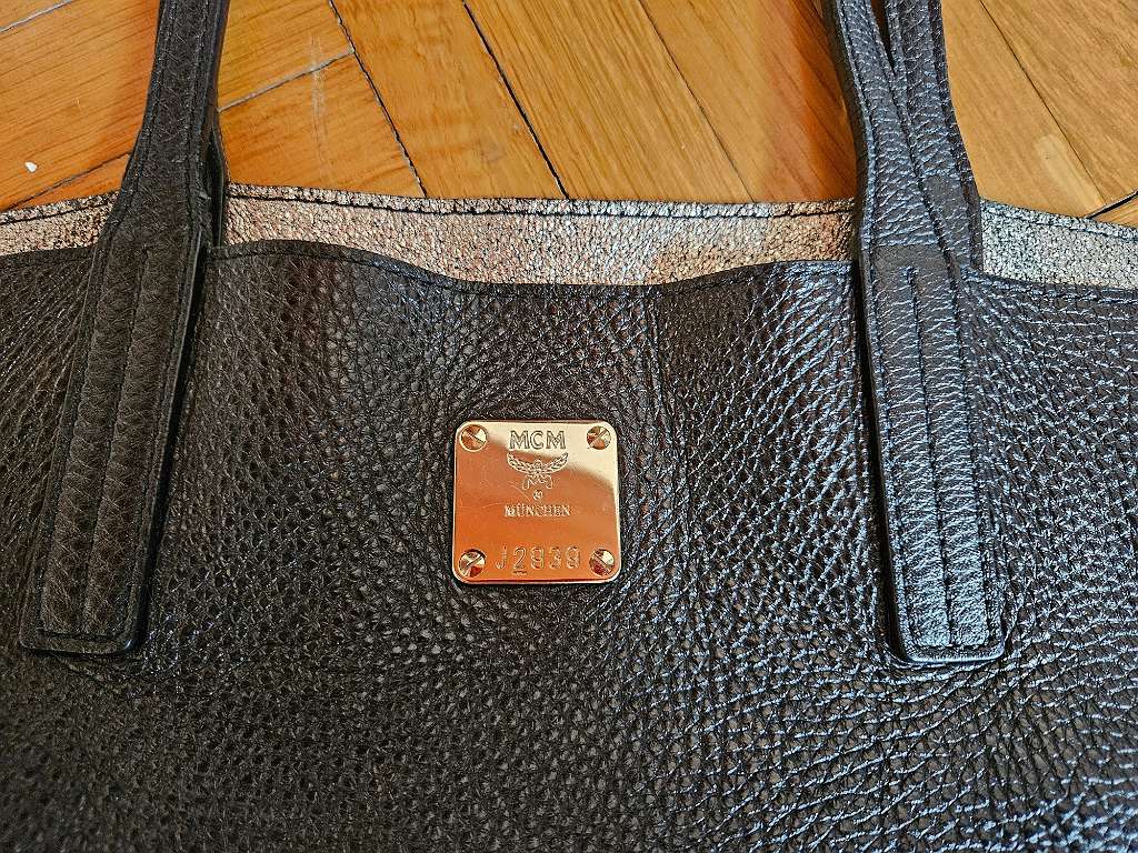 Original MCM Shopper store aus Leder