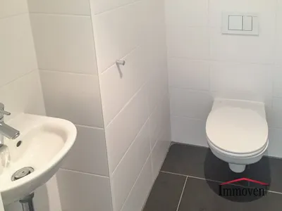 2-Zimmer-Wohnung mieten in Wien – 43 m², € 1.129 – Bild 6 von 8