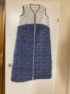 Schlafsack Tchibo,  7,- (1120 Wien) - willhaben