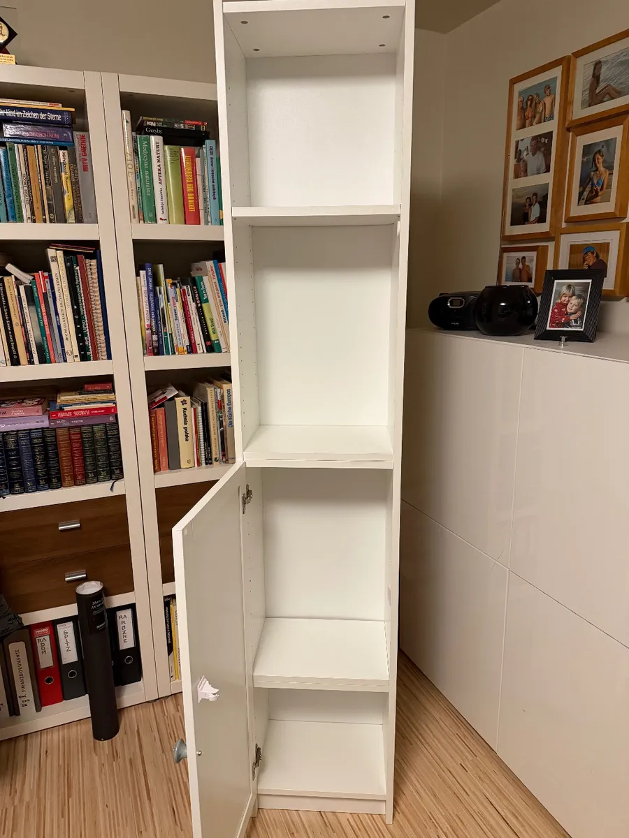 Ikea / Badezimmer Hochschrank mit Türe, € 90,- (1210 Wien)