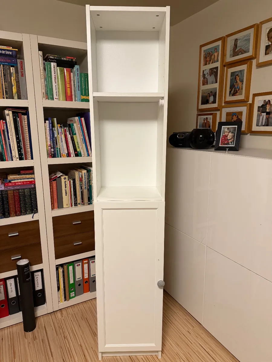 Ikea / Badezimmer Hochschrank mit Türe, € 90,- (1210 Wien)