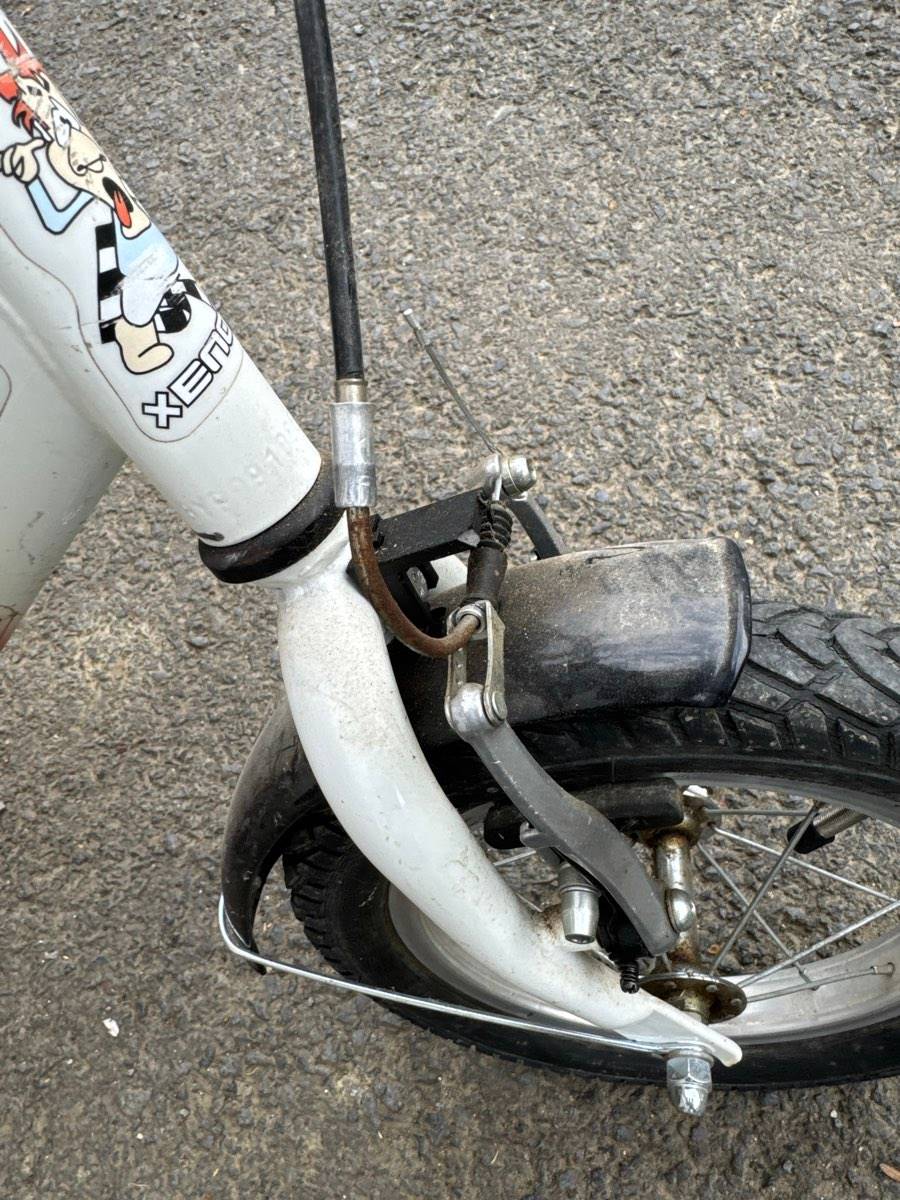 Kinderfahrrad 12 Zoll zu verschenken (fr Bastler),  0,- (8333 Altenmarkt  bei Riegersburg) - willhaben