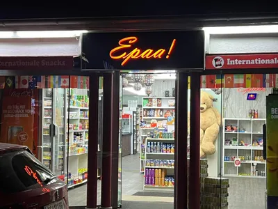 Gewerbeimmobilie mieten in Krems an der Donau – 220 m², € 2.500 – Bild 17 von 17