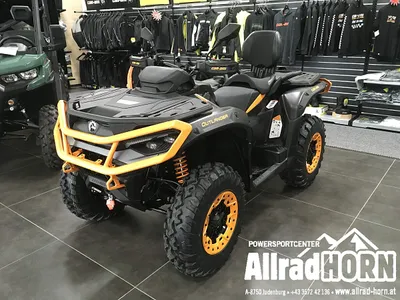 Can-Am Outlander MAX 1000R XTp