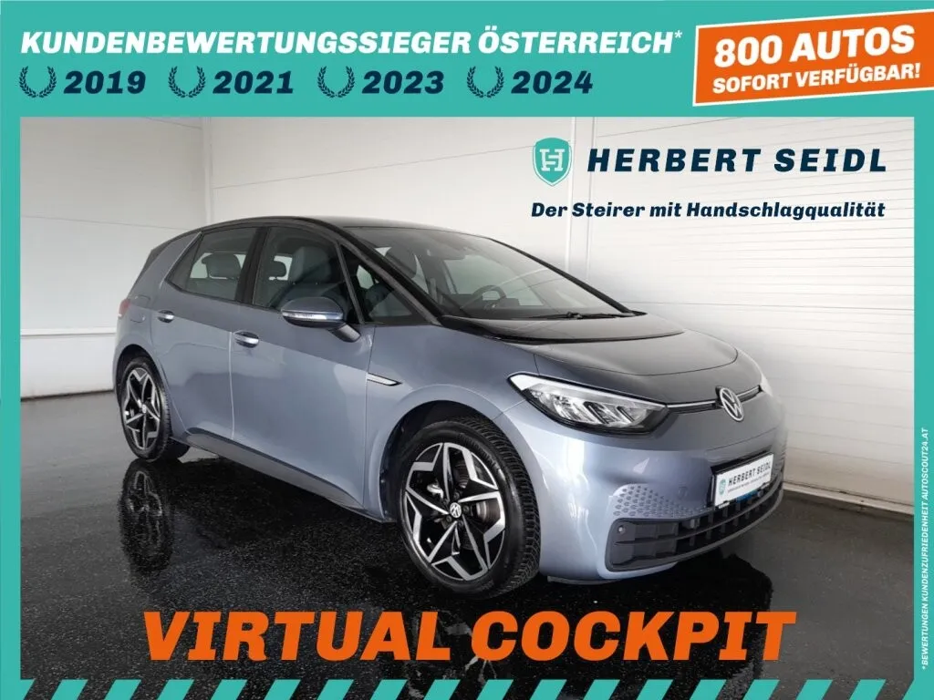 VW ID.3