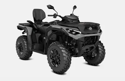 Can-Am Outlander MAX DPS 850