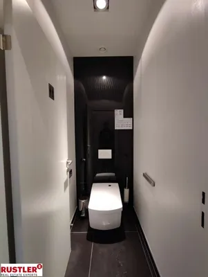 Gewerbeimmobilie mieten in Wien – 323 m², € 4.490 – Bild 18 von 34
