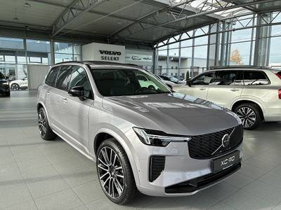 Volvo XC90 T8 AWD PHEV 18,8kWh Ultra Dark