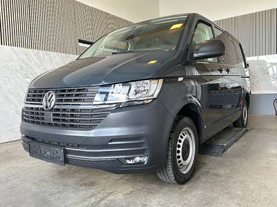 VW Transporter T6 T6.1 Kasten KR Flügel Anhängevorrichtung, Tempo... Transporter / Kastenwagen
