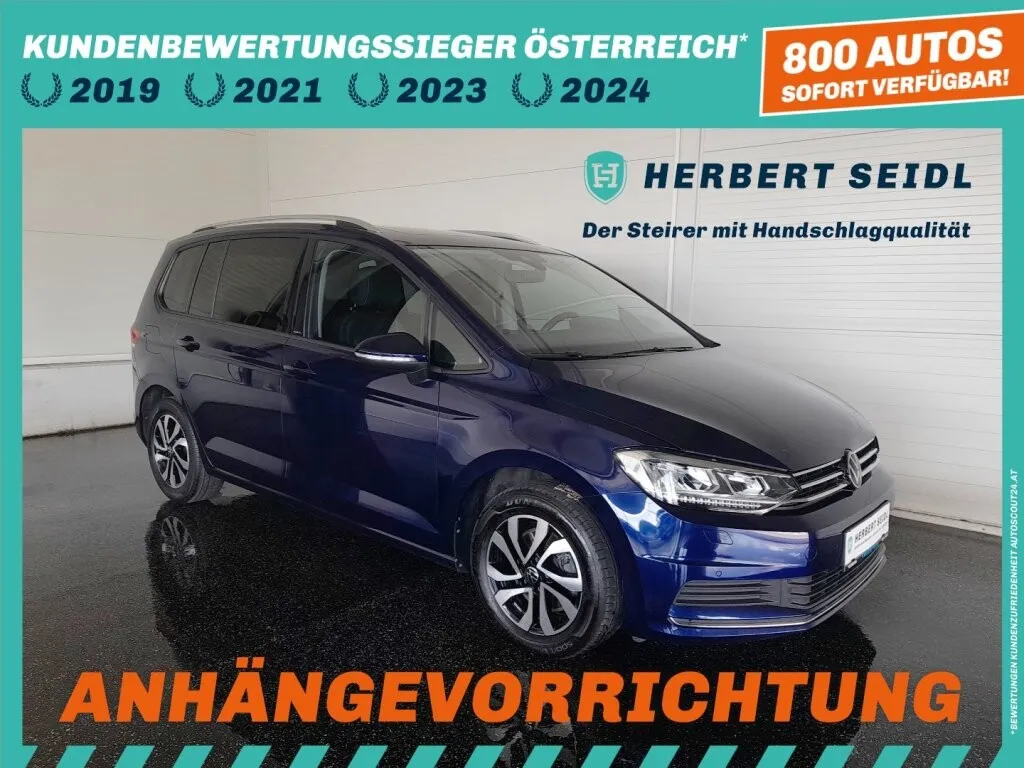 VW Touran