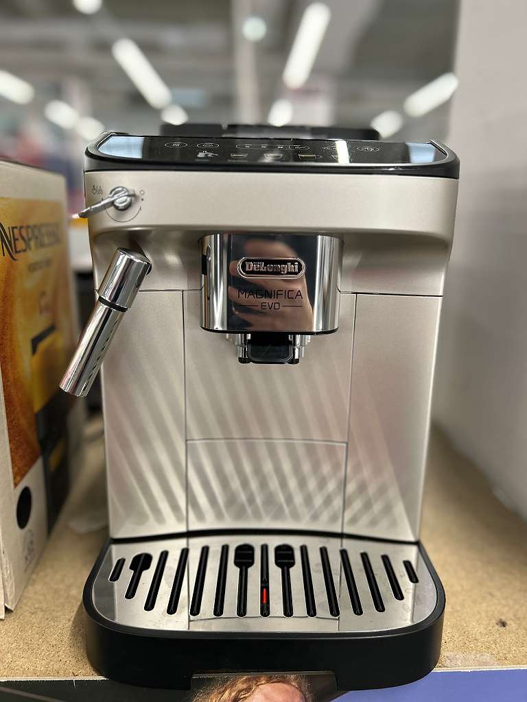 DeLonghi ECAM Magnifica Evo Kaffeevollautomat 1848689 inkl. 5 Jahre Garantie Verl ngerung im Wert von 69 90.