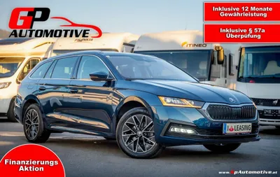 Skoda Octavia Style MATRIX AHK DIGITAL TACHO