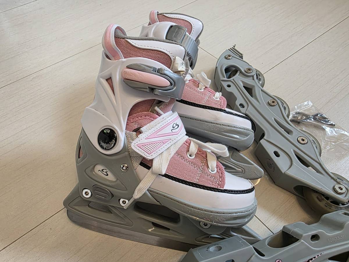 Cox Swain verstellbare Rollerskates/ Eislaufschuhe 33-36