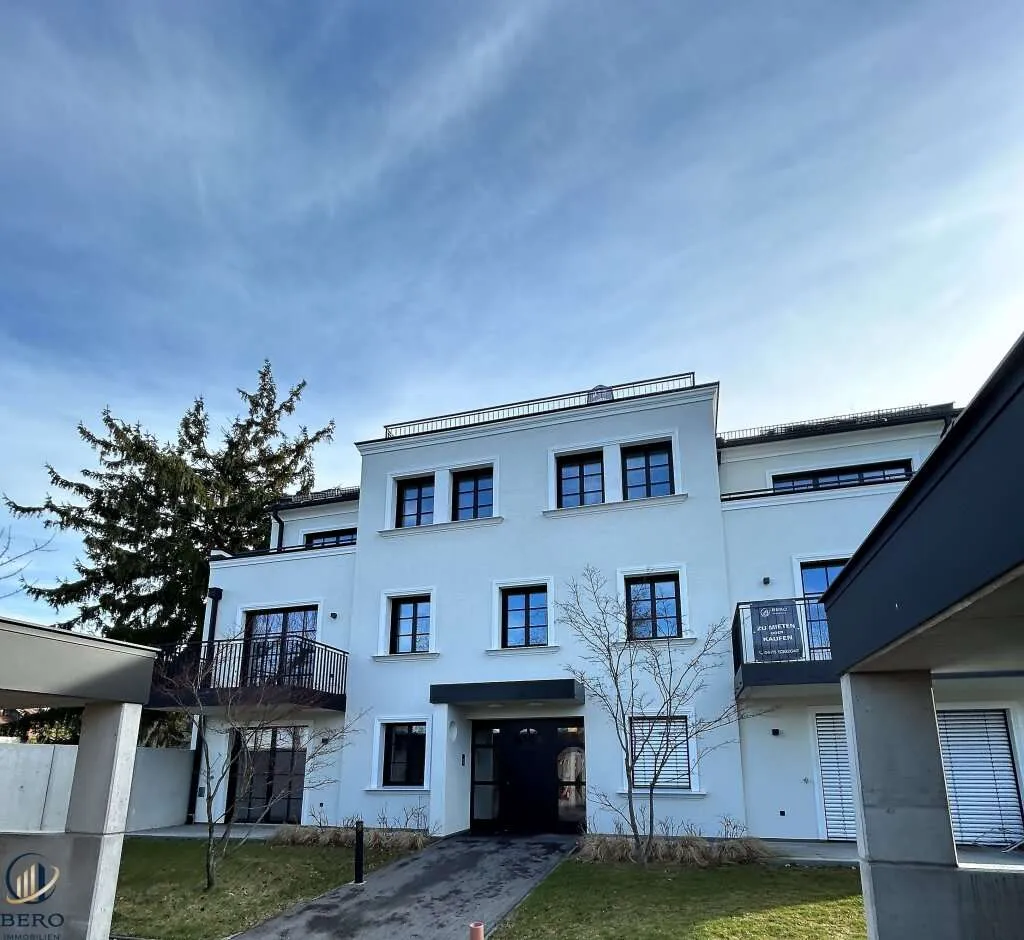 Moderne 2-Zi Wohnung in Langenlebarn mit Balkon, Stellplatz & Fußbodenheizung! - Ansicht 2