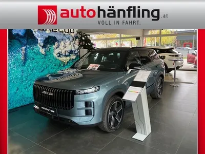 Jaecoo Jaecoo 7 7 PHEV Aut. Premium Line
