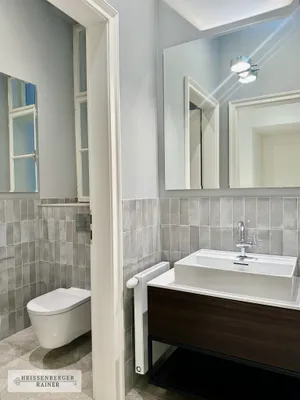 Gewerbeimmobilie mieten in Wien – 239 m², € 7.376 – Bild 7 von 13