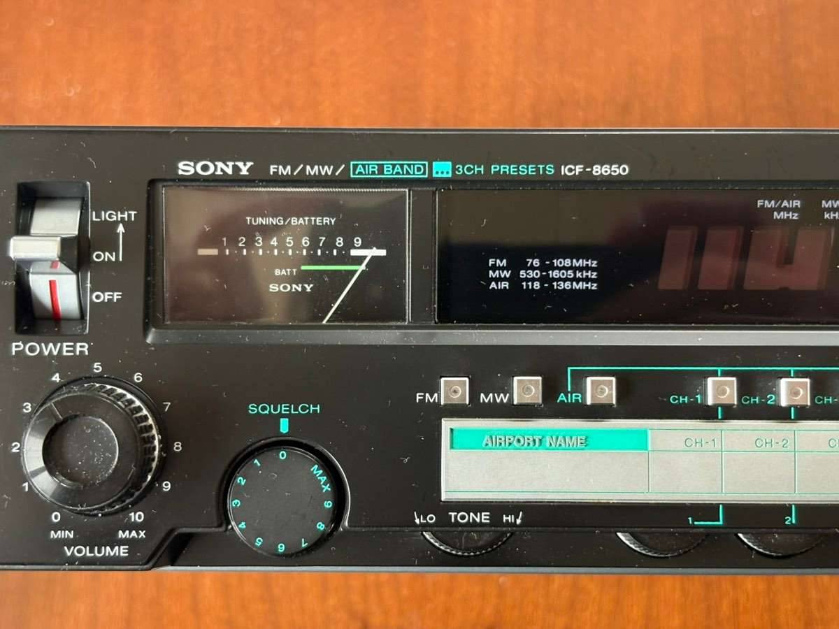 Used Sony ICF-8650 Radios for Sale | HifiShark.com