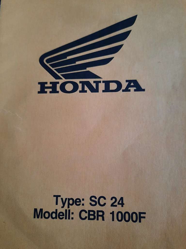 Honda CBR 1000 F Tourer