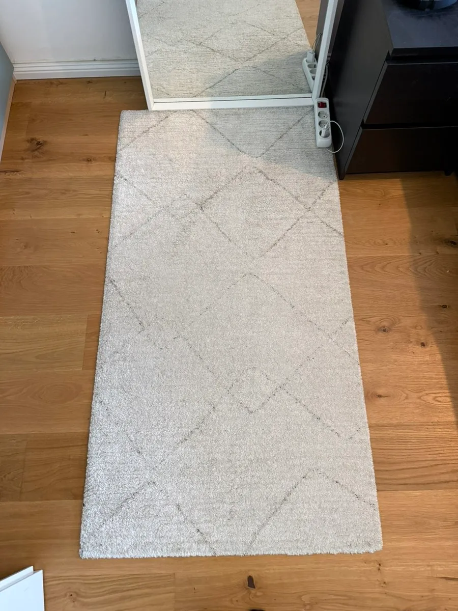 Ikea Teppich Läufer TVERSTED beige bis 25.6., € 10,- (1020 Wien)