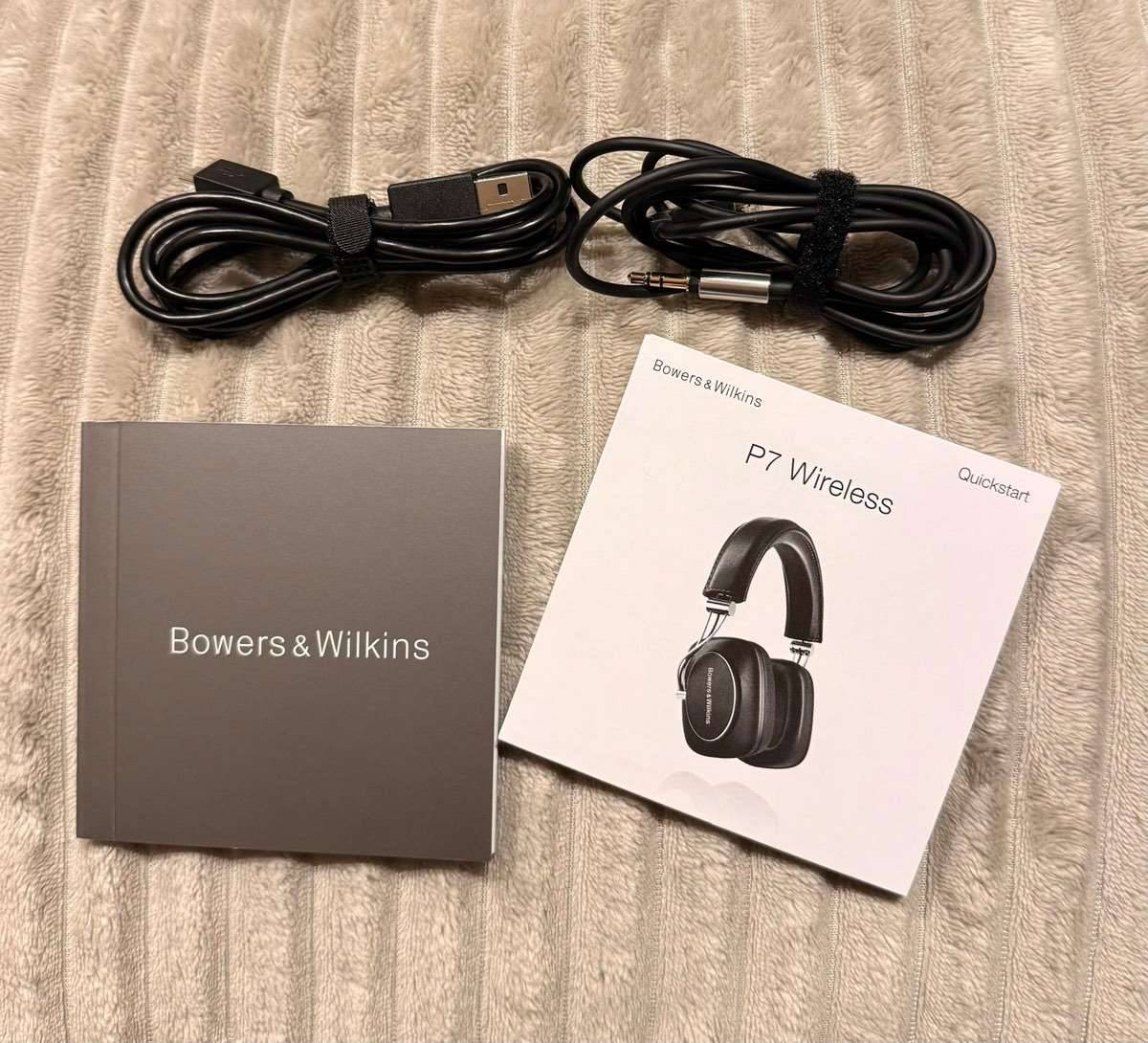 Bowers&Wilkins (B&W) P7 Wireless  ジャンク Used B&W P7 Headphones for Sale | HifiShark.com