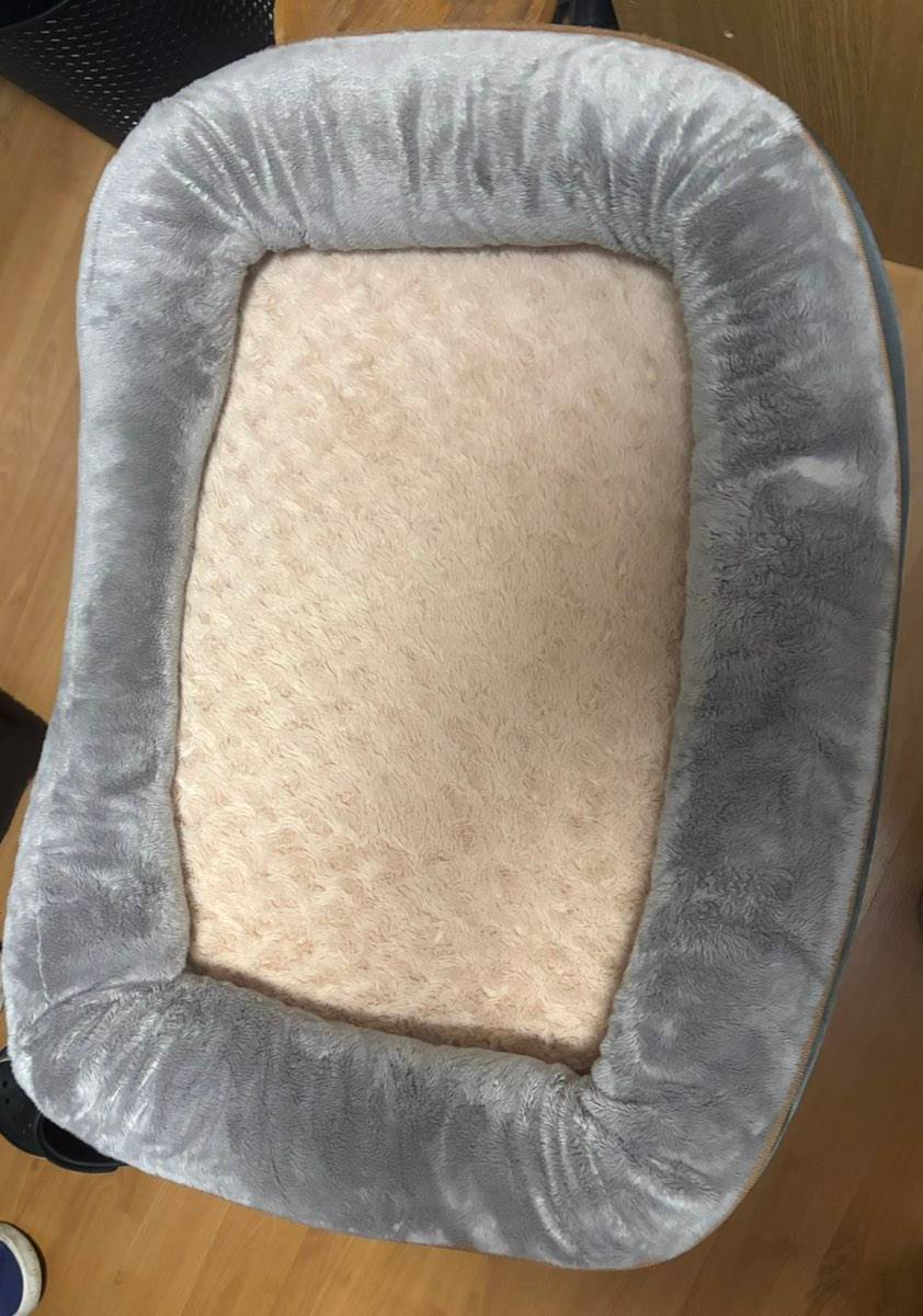 Hundebett,  40,- (8553 Sankt Oswald ob Eibiswald) - willhaben