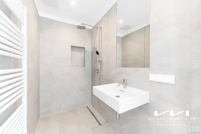 4-Zimmer-Wohnung kaufen in Wien – 140,61 m², € 1.975.000 – Bild 8 von 26