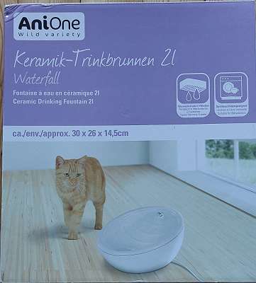 Cat Mate Trinkbrunnen mit drei Ebenen, NEU, € 25,- (1210 Wien) - willhaben