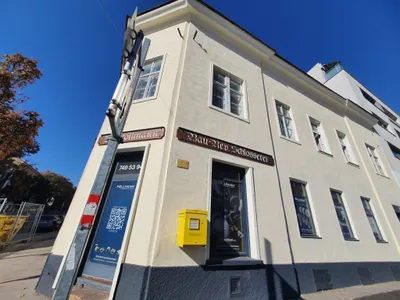 Gewerbeimmobilie kaufen in Wien – 227 m², € 890.000 – Bild 3 von 4