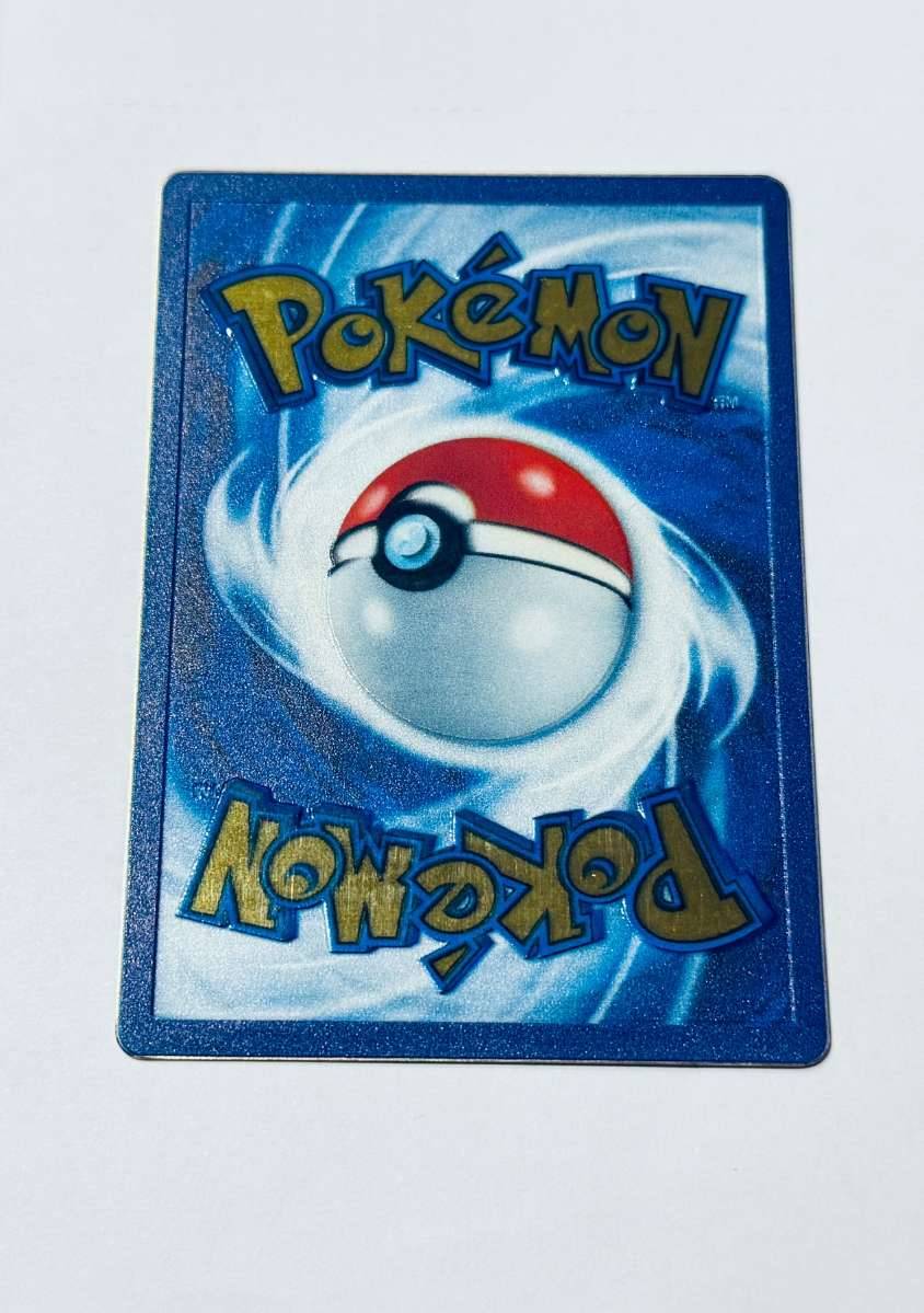 Pokemon 151 - Mew ex ( MEW 205 ) Metal Karte, 30,- (1230 Wien) - willhaben Pokemon 151 - Mew ex ( MEW 205 ) Metal Karte, 30,- (1230 Wien) - willhaben