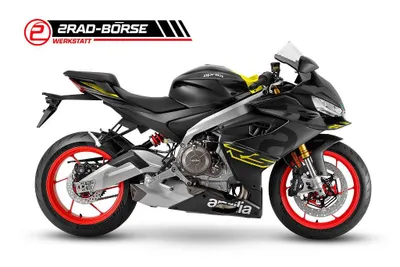 Aprilia RS 660 E5+ *LAGERND* *AKTION* *MY2026*