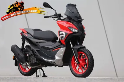 Aprilia SR GT 200 ABS
