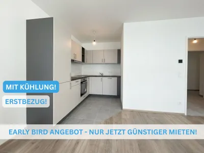 2-Zimmer-Wohnung mieten in Wien – 47 m², € 949 – Bild 1 von 12