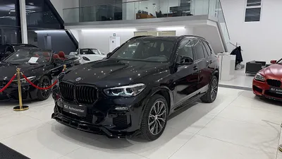BMW X5 xDrive45e PHEV Aut.