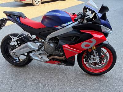 Aprilia RS 660