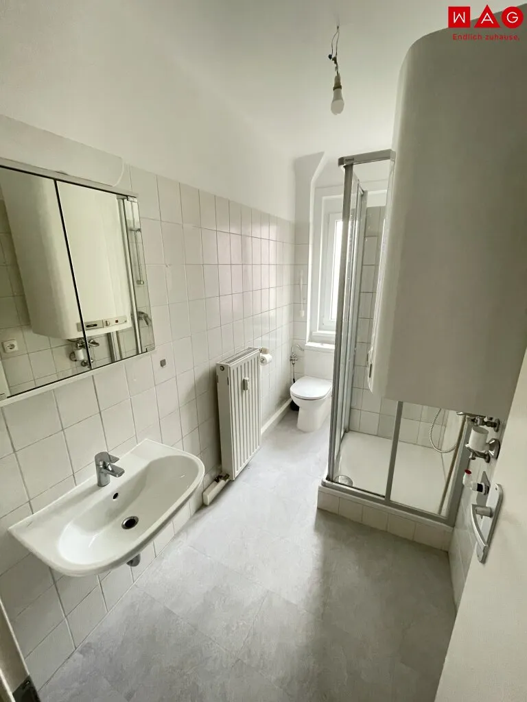 Preiswerte Kleinwohnung in Ruhelage! - Ansicht 2