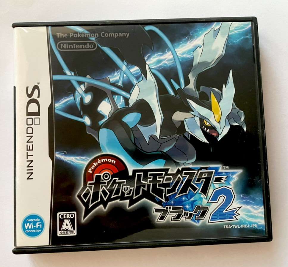 Pokemon Black for on sale Nintendo DS