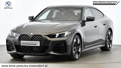 BMW 4er-Reihe 430d xDrive Gran Coupe