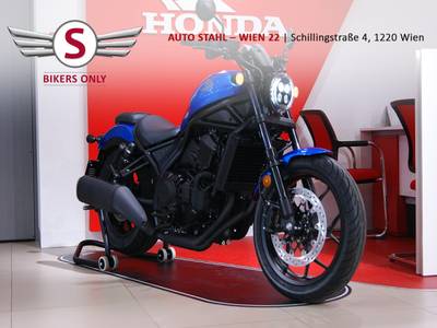 Honda CMX 1100 Rebel DCT 2024 Modell