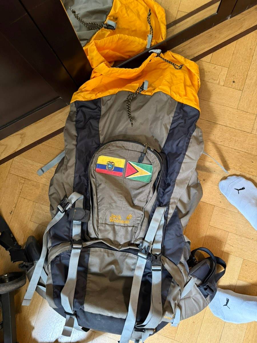 Jack wolfskin Backpacking Rucksack 70L, 50,- (1190 Wien) - willhaben Jack wolfskin Backpacking Rucksack 70L, 50,- (1190 Wien) - willhaben