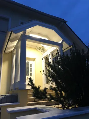 Haus kaufen in Baden – 198 m², € 670.000 – Bild 4 von 24