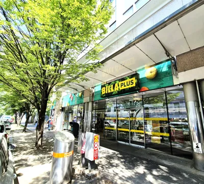 3-Zimmer-Wohnung kaufen in Wien – 65 m², € 325.000 – Bild 2 von 10